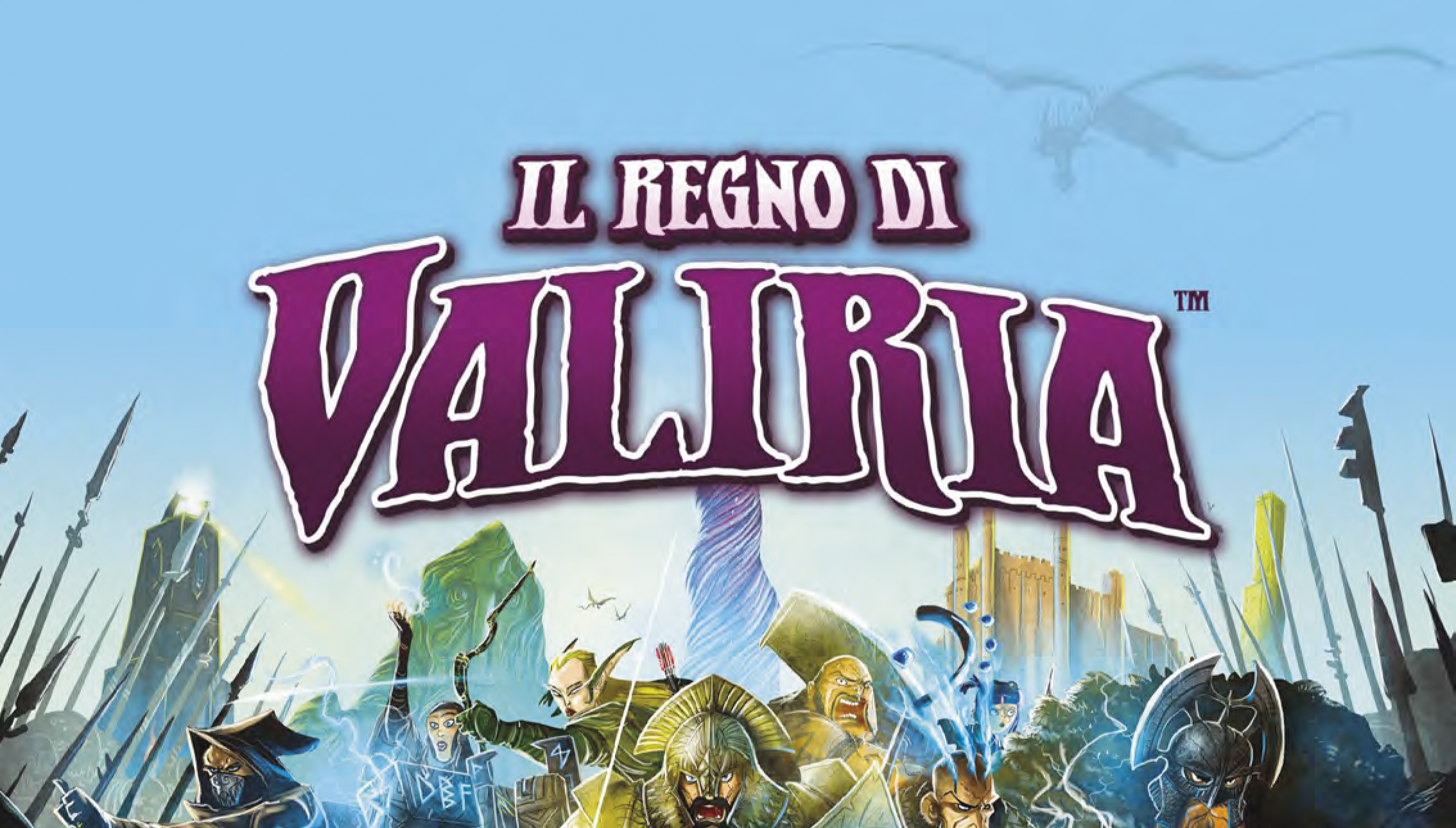 valiria Head